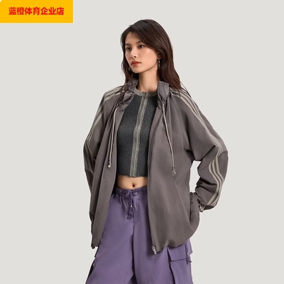 阿迪达斯三叶草连帽机能感夹克TRACK TOP梭织外套 KR2625
