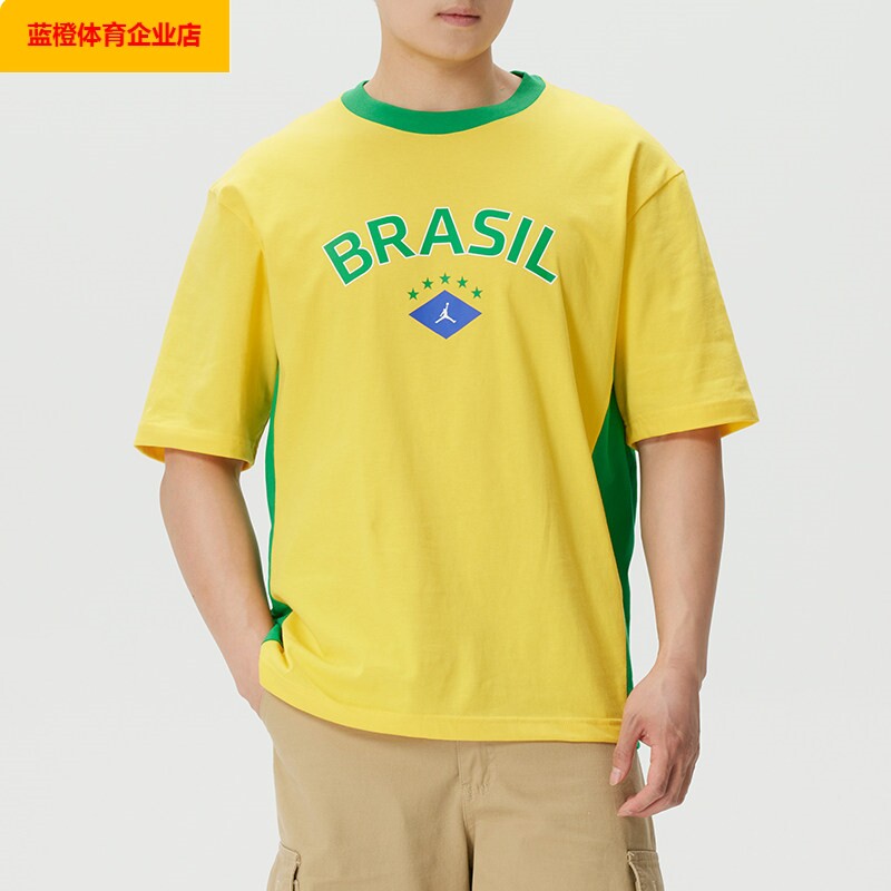 NIKE黄色短袖男装2026夏季新款圆领T恤休闲运动服II5388