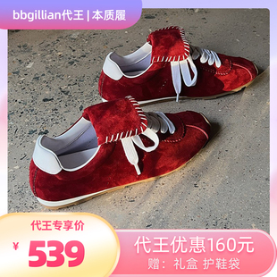 运动休闲鞋 Better 系带翻盖柔软平底德训鞋 真皮时尚 女 舒适小羊皮