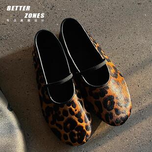 芭蕾舞鞋 一字带平底豹纹马毛单鞋 玛丽珍 意大利纯手工鞋 Better