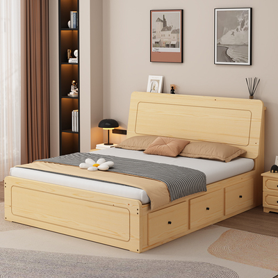 实木床现代简约双人床气压收纳床