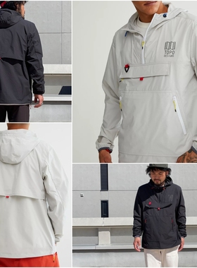 TOPO DESIGNS WIND ANORAK 户外山系机能防水防风冲锋衣连帽夹克