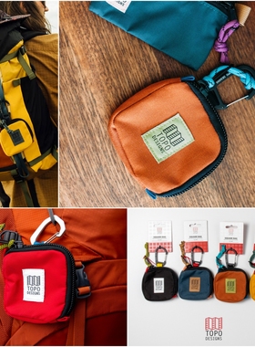TOPO DESIGNS 户外徒步露营攀岩耳机包钥匙包零钱包小挂包腰挂包