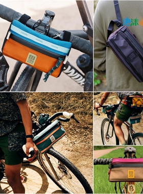 [现货]TOPO DESIGNS BIKE BAG 户外骑行包复古自行车包小布车头包