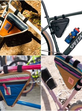 现货TOPO DESIGNS Frame Bike Bag 户外骑行自行车包车架包三角包