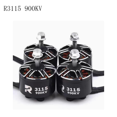 全新R3115KV900无刷电机