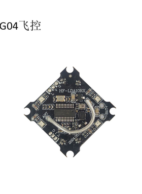 LDARC FBB200足球穿越无人机配件7.6V 390mAh 电池 TG04飞控65MM