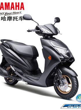 雅马哈125踏板车新款摩托车