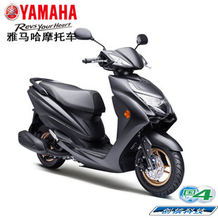 雅马哈摩托车踏板车赛鹰125GT豪华版DX国四电喷YAMAHA踏板车