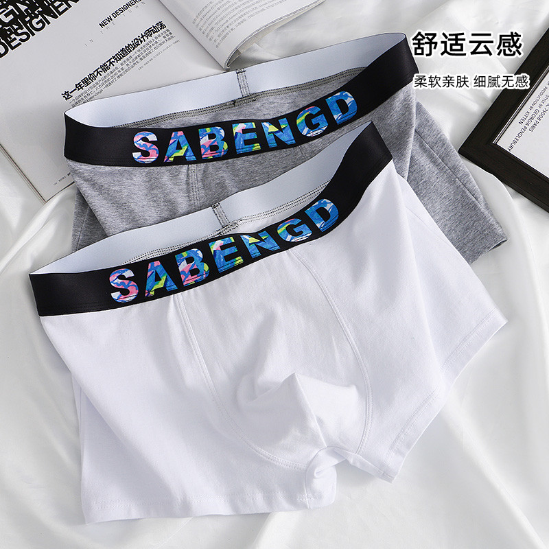 纯棉透气青少年男款运动短裤头