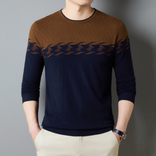 针织爸爸中老年针织衫 处理圆领打底男士 毛衣 100%精纺全羊毛