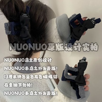 韩国东大门新款蝴蝶结抓夹女高级感气质百搭头绳发饰发卡