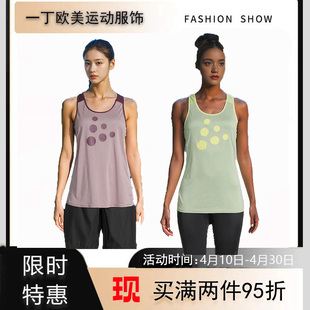 craft无袖跑步背心女速干马拉松运动休闲训练上衣透气长宽松款夏