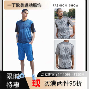 craft速干衣套头公路自行车骑行服排汗衫上衣男春夏舒适透气拉链