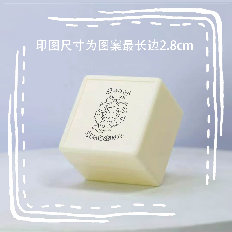 圣诞花环猫咪快乐光敏印章节日