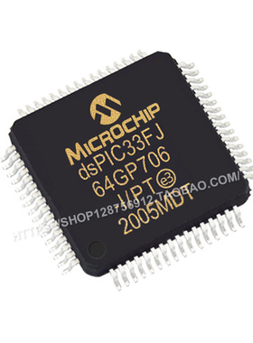 原装正品PIC33FJ128GP706-I/PT封装QFP64 数字信号处理器和控制器