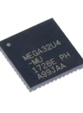ATMEGA32U4-MU原装QFN-44 8位微控制器单片机ATMEGA32U4-MU