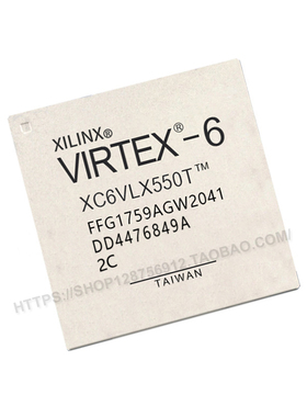全新原装XC6VLX550T-2FFG1759C 封装FCBGA1759 现场可编程门阵列