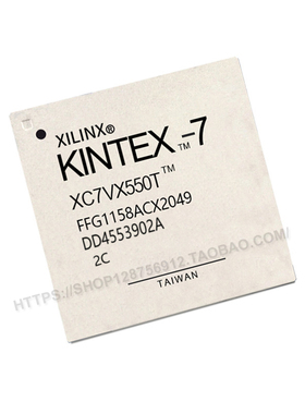 全新原装XC7VX550T-2FFG1158C 封装FCBGA1158 现场可编程门阵列