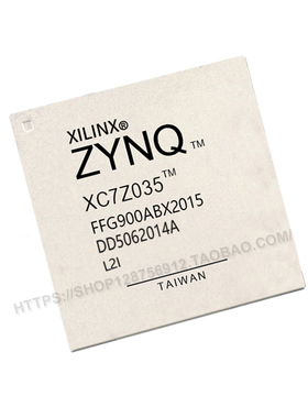 全新原装XC7Z035-L2FFG900I FBGA900 嵌入式处理与控制片上系统So