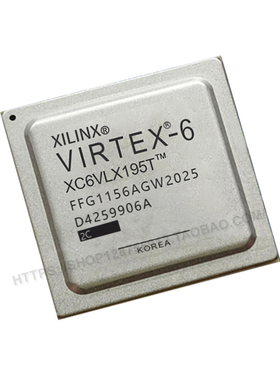 XC6VLX195T-2FFG1156C 封装FCBGA1156 现场可编程门阵列全新