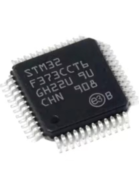 STM32F373CCT6原装LQFP-48臂微控制器单片机STM32F373CCT6