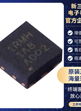 原装TLV76701DRVR-WS-6 丝印1RMH 稳压器芯片集成电路ic