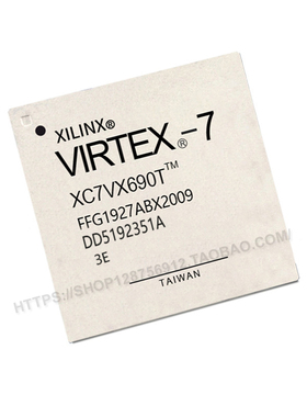 全新原装XC7VX690T-3FFG1927E 封装FCBGA1927 现场可编程门阵列