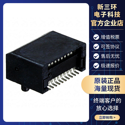Molex 1703820002 170382-0002 莫仕原装 ZSFP+-25G光纤插座 20P