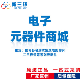 10FF1148C 正品 嵌入式 系列全新原装 可编程逻辑IC FFG封装 XC4VSX55