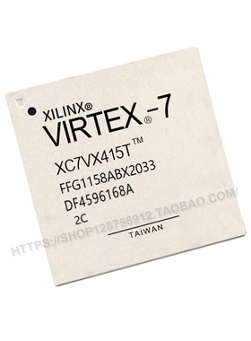 全新原装XC7VX415T-2FFG1158C 封装FCBGA1158 现场可编程门阵列
