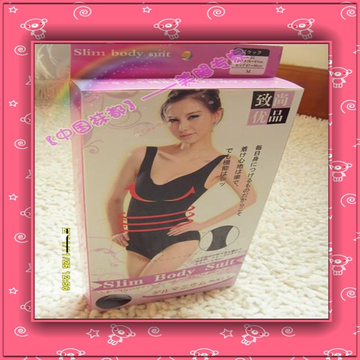 日单锗钛银春秋新款紧身包臀衣 美背托胸收腰 提臀塑身一体连体衣