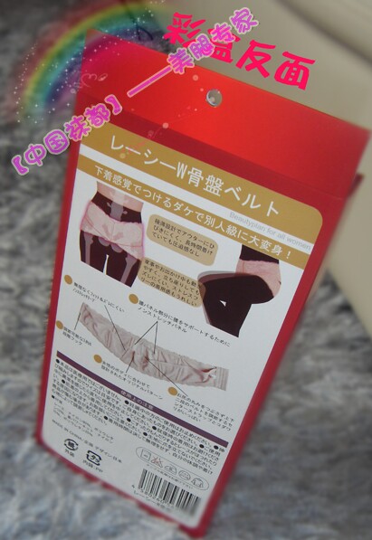 Corset P26 en spandex - Ref 671008 Image 5