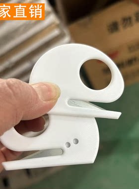 拆信封裁纸美工割绳切皮筋电线刀