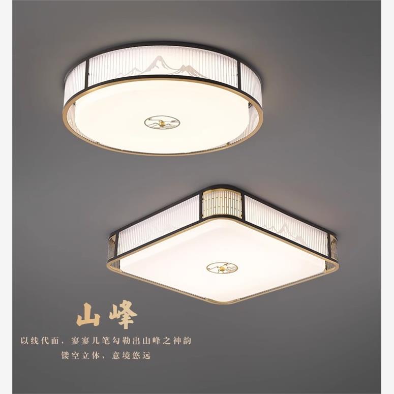 全光谱新中式卧室灯护眼吸顶灯LED简约现代软装阳台茶室书房灯饰