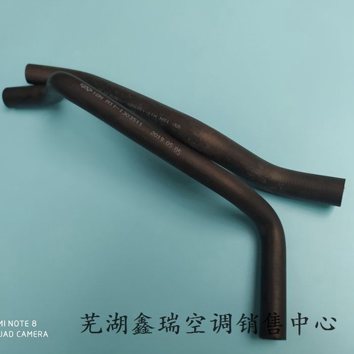 原厂奇瑞空调暖风小水箱进出水管
