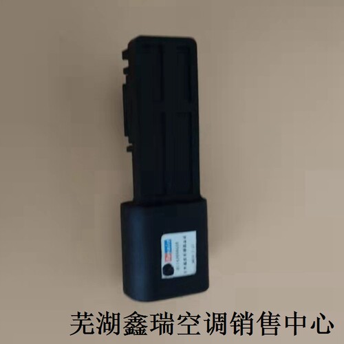 长城哈弗空调室外温度传感器