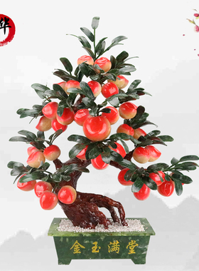 28个客厅家居饰品开业玉石盆景