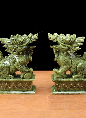 玉华阁青玉招财麒麟摆件