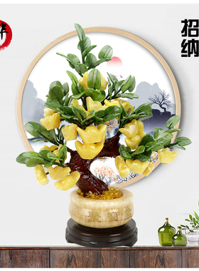 摆件纳财客厅电视柜摇钱树