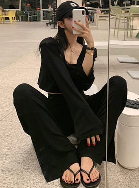修身吊带+开衫外套+垂感休闲长裤