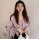 上衣女 微透防晒衬衫 韩国chic春季 小众香芋紫荷叶边V领宽松喇叭袖