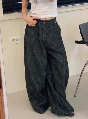 良良家复古小众洗水牛仔裤拖地裤女夏季新款韩系高腰阔腿裤长裤子