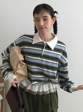 花边拼接设计长袖条纹卫衣