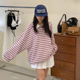 复古学院风polo领半拉链宽松休闲长袖 韩国chic秋季 新款 条纹上衣女