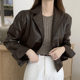 领单排扣宽松百搭短款 韩国chic秋季 复古帅气西装 机车PU皮衣外套女