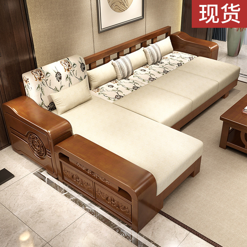 雕花新中式客厅家具三人实木沙发(用200元券)