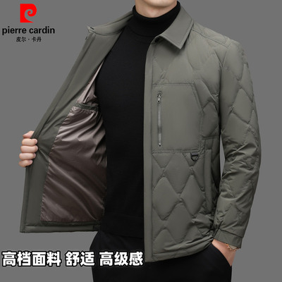 皮尔卡丹羽绒服男款2025