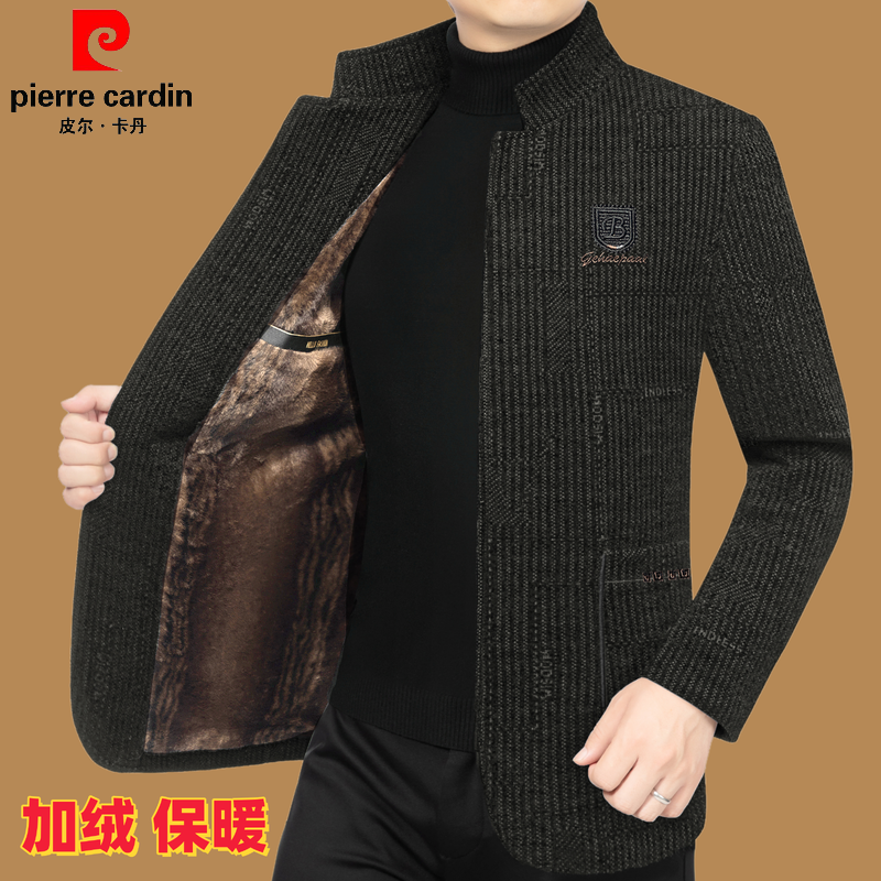 皮尔卡丹男装冬季新款加