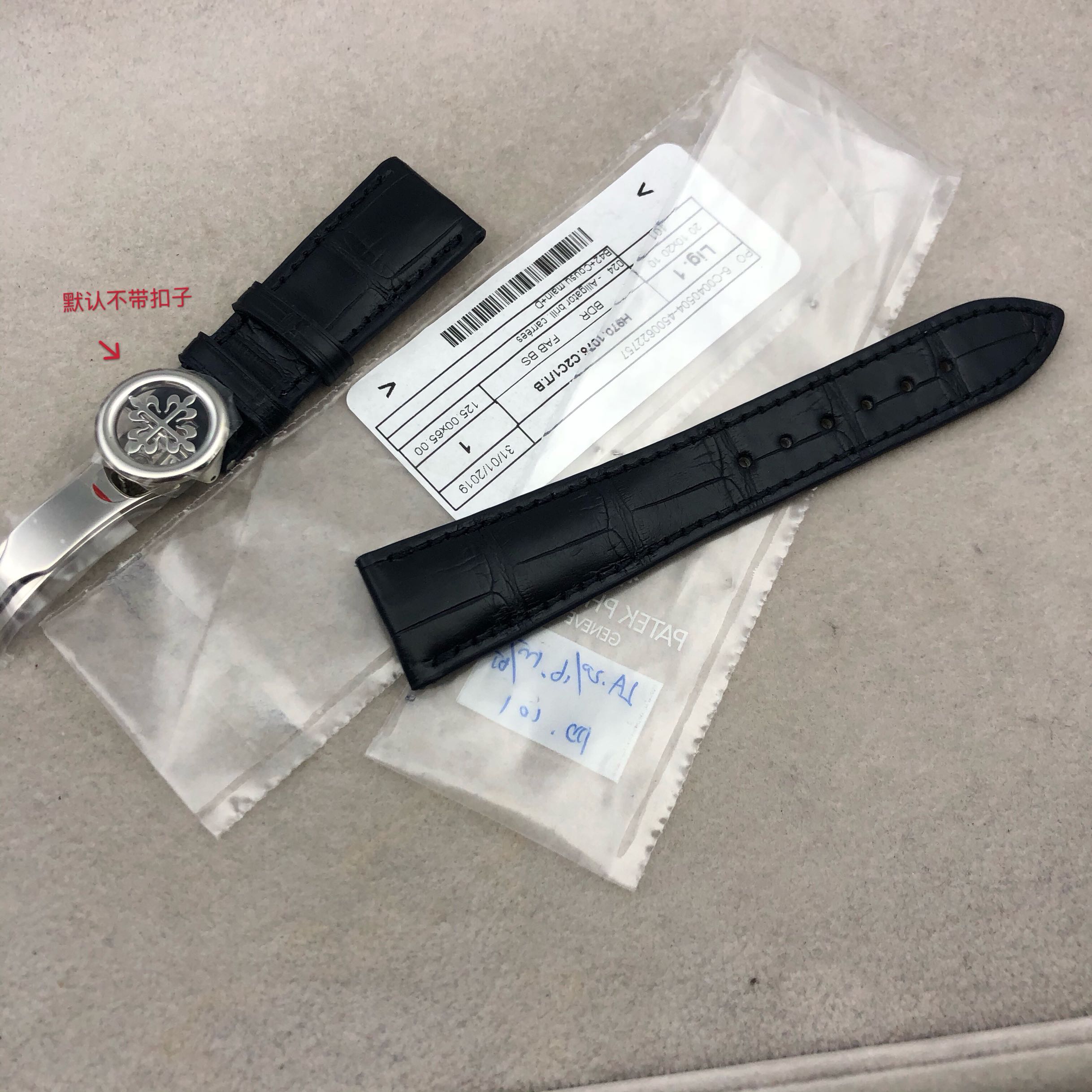 适配原装正品PP百达翡丽鳄鱼表带5227g 5146 r 6140G 5002P 20mm